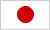 Japanese Flag